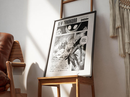 Dandadan Anime Poster