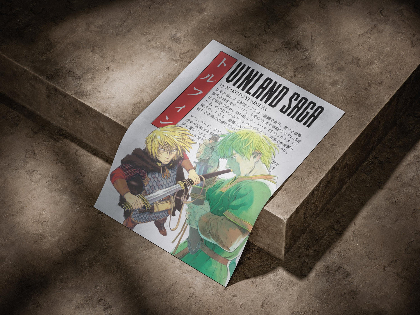 Vinland Saga Anime Poster