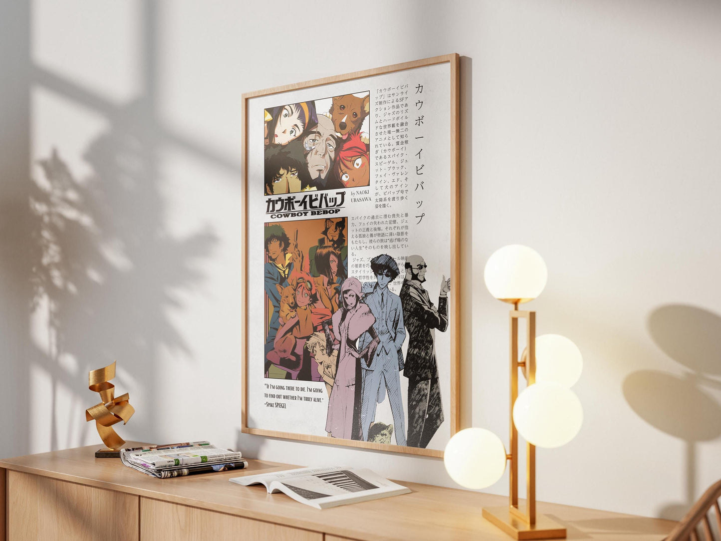 Cowboy Bebop Anime Poster