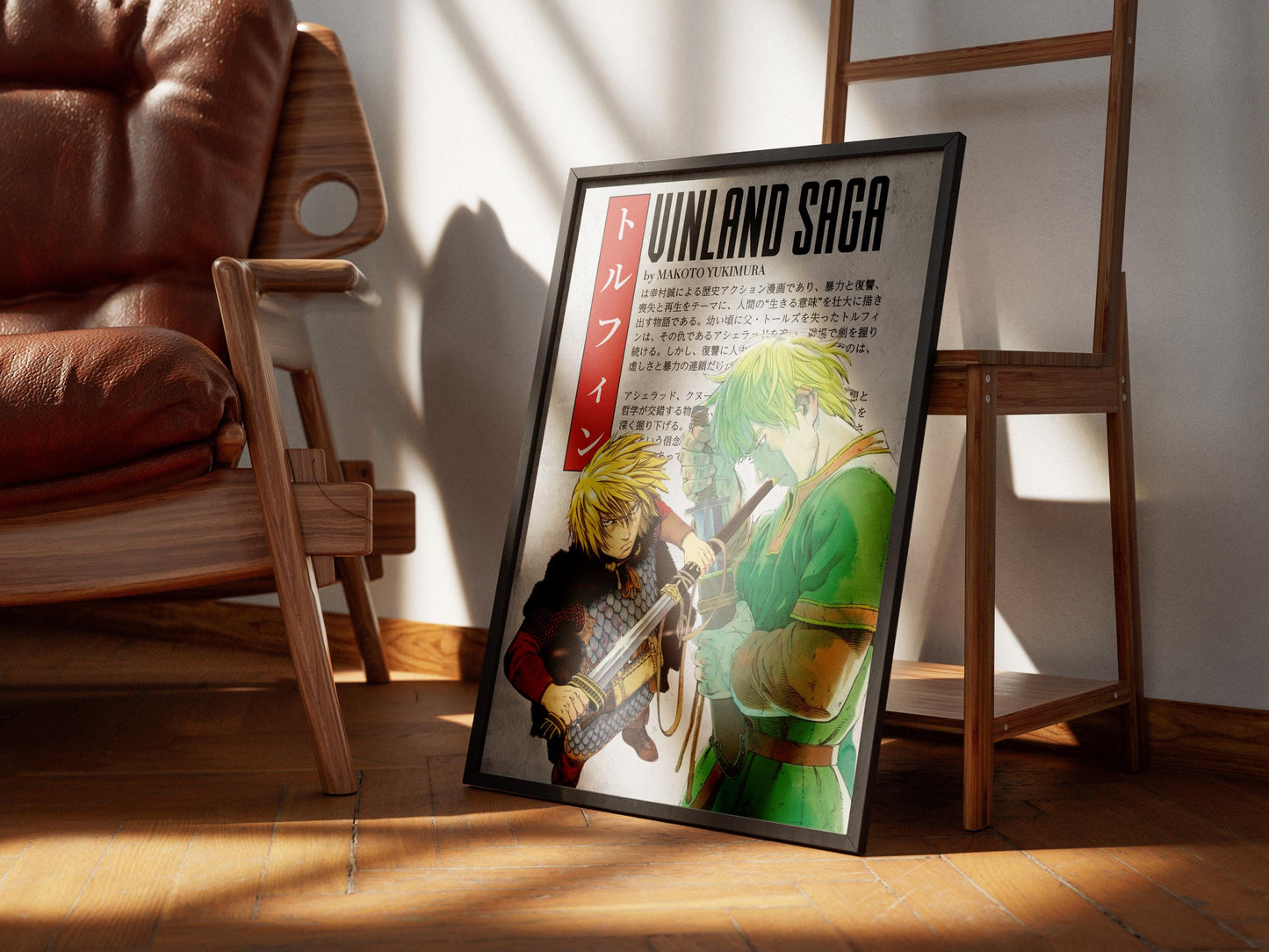 Vinland Saga Anime Poster