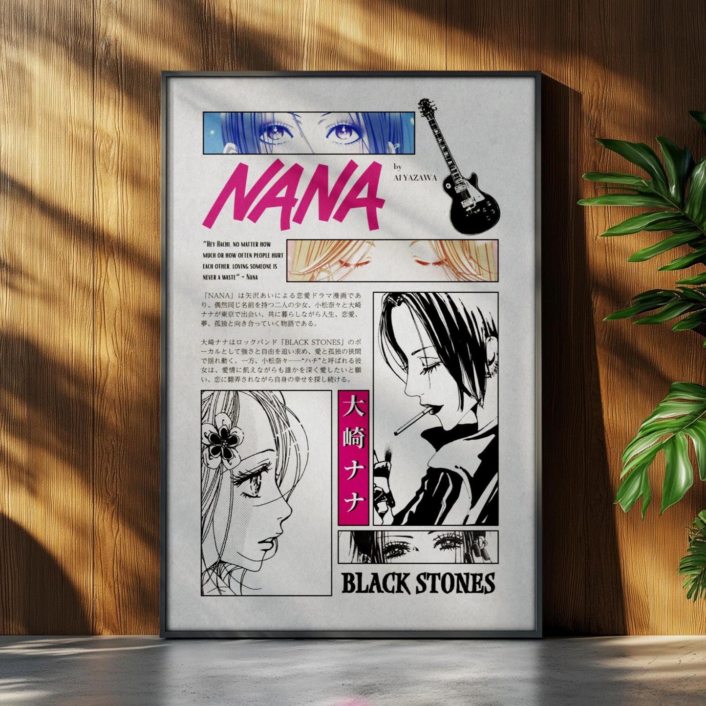 Nana Anime Poster