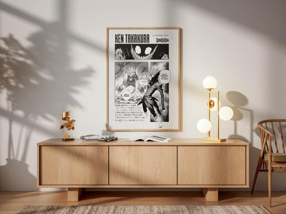 Dandadan Anime Poster