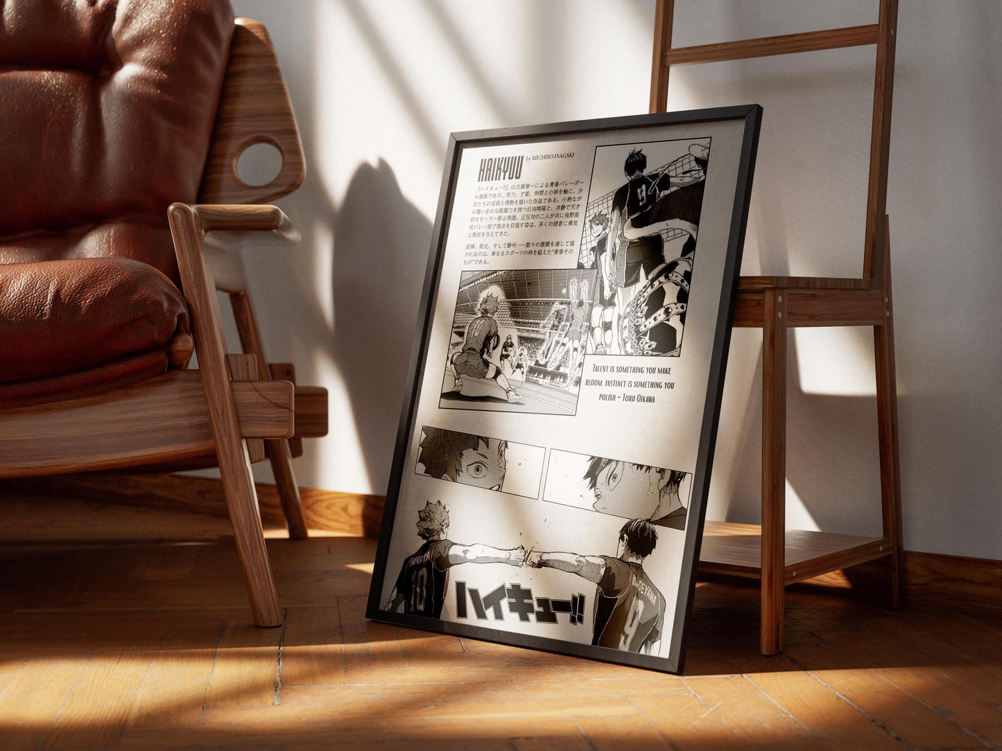 Haikyuu Sport Anime Poster