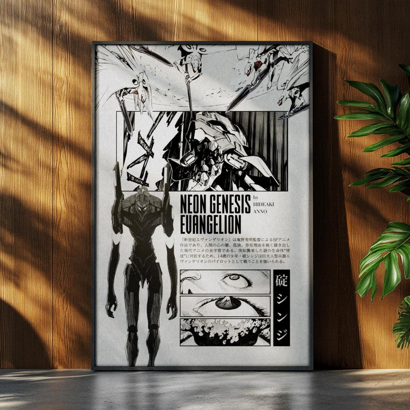 Neon Genesis Evangelion Anime Poster