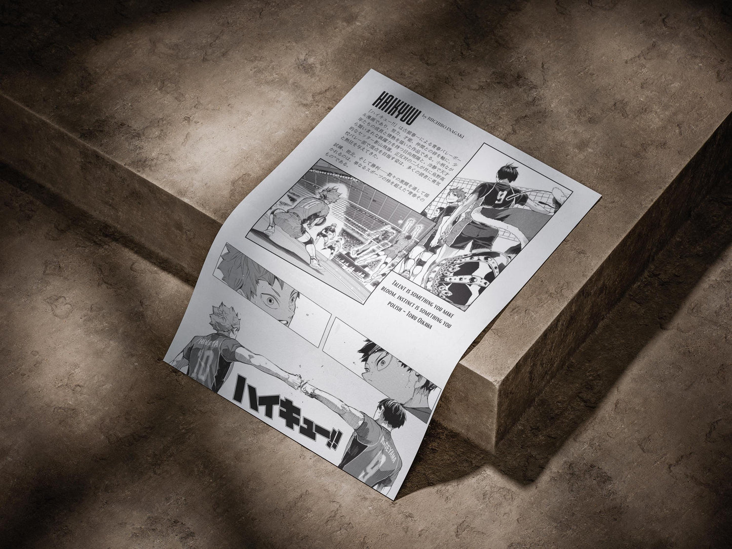 Haikyuu Sport Anime Poster