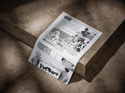 Haikyuu Sport Anime Poster