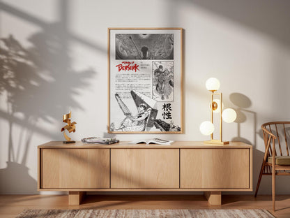 Beserk Adventure Anime Poster