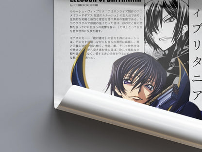 Lelouch Anime Poster