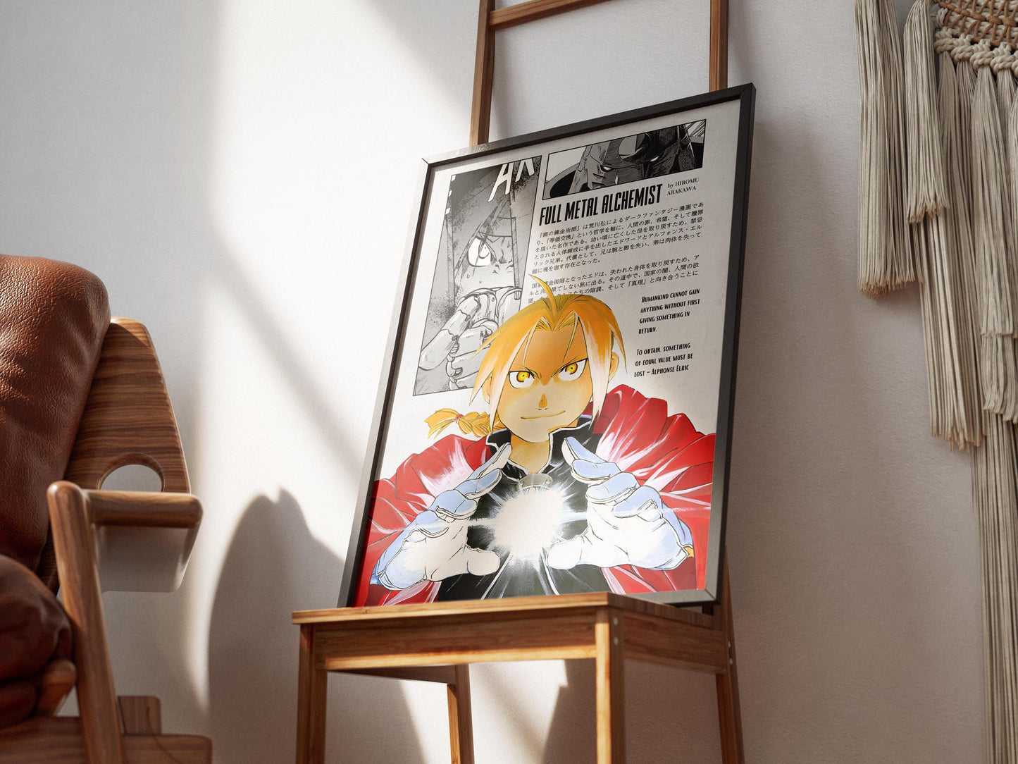 Alchemist Anime Poster