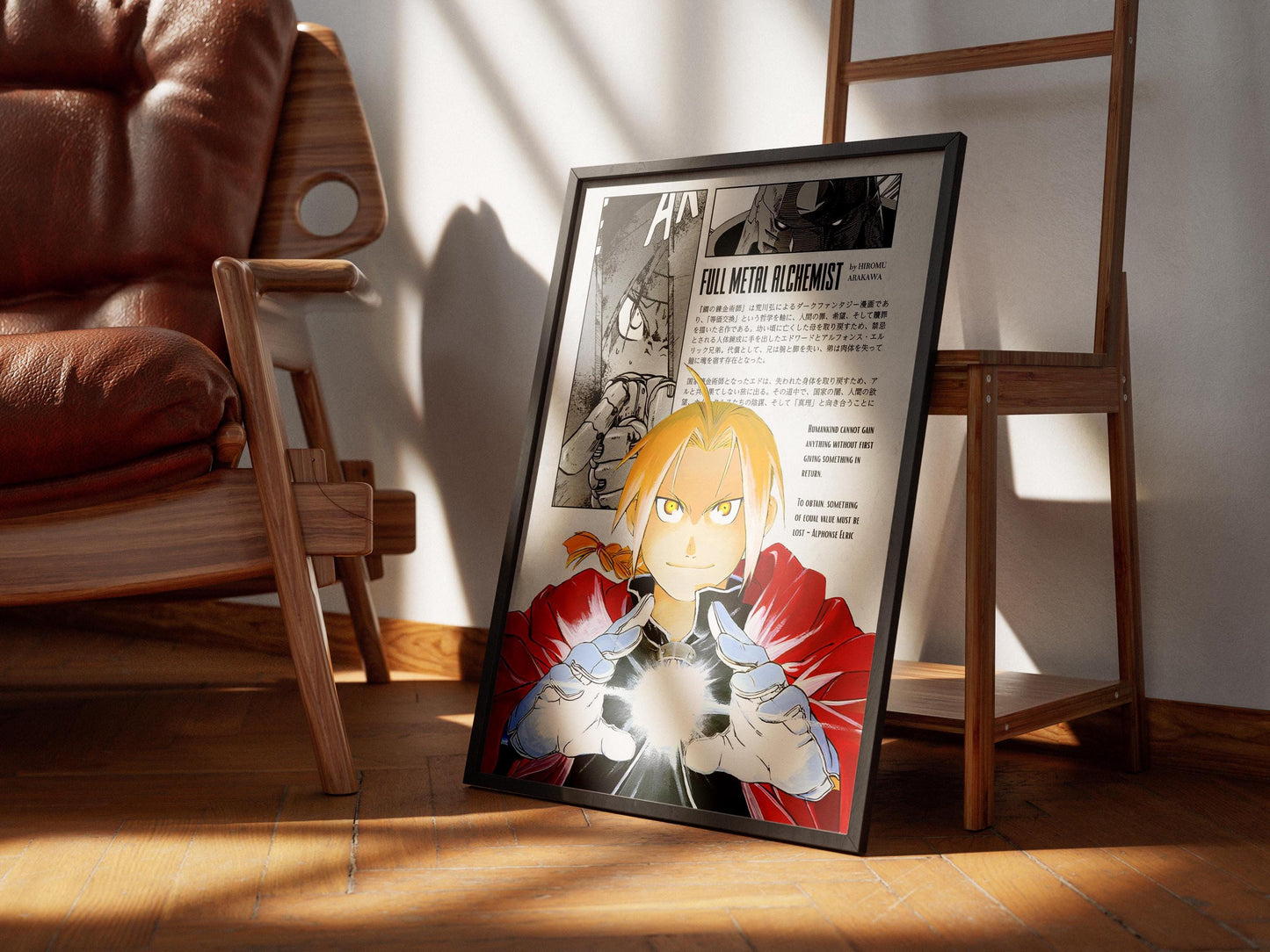 Alchemist Anime Poster