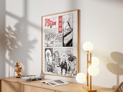 Dandadan Anime Poster