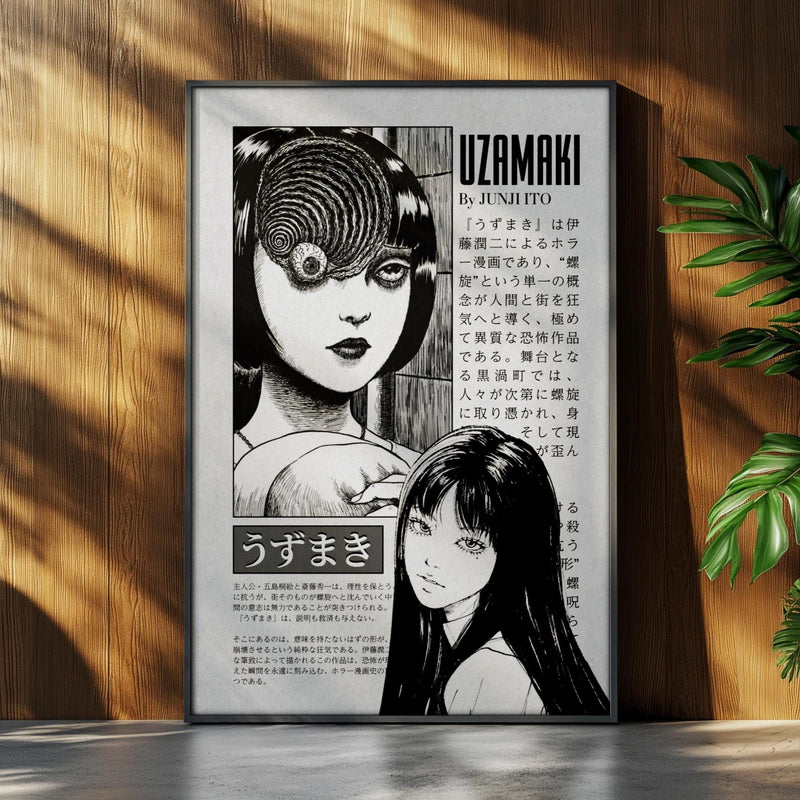 Junji Ito Anime Poster