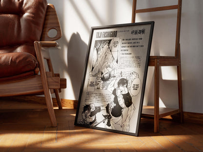 Jujutsu Kaisen Anime Poster