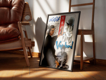 Vagabond Anime Manga Poster