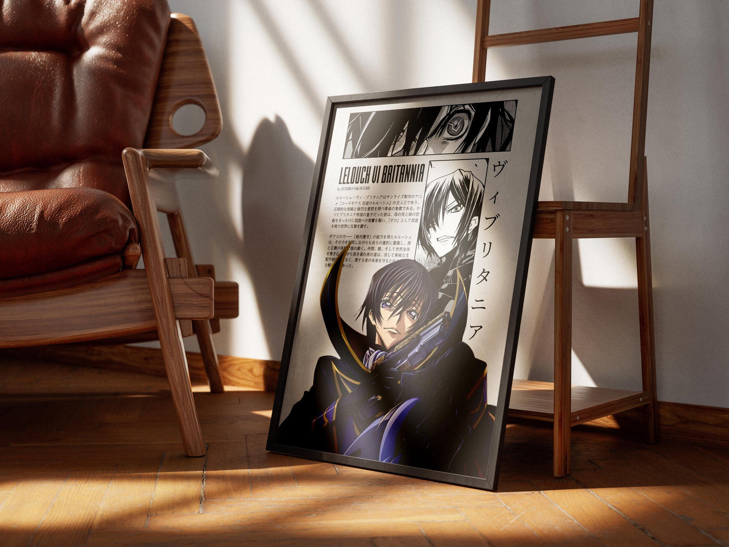 Lelouch Anime Poster