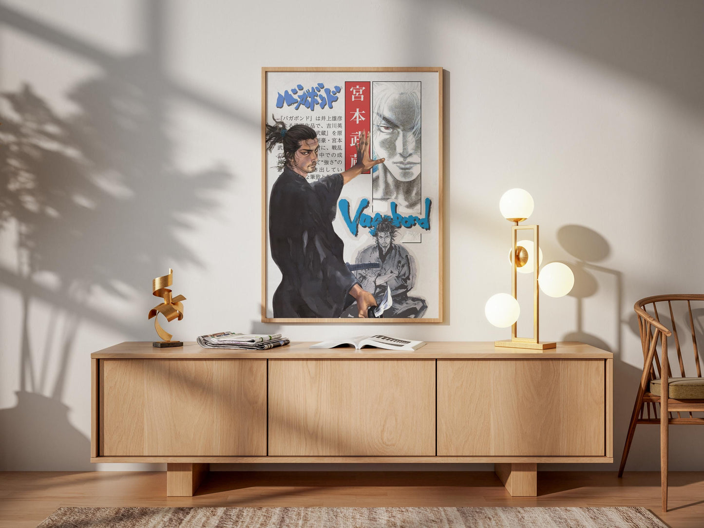 Vagabond Anime Manga Poster