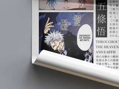 Jujutsu Kaisen Anime Poster