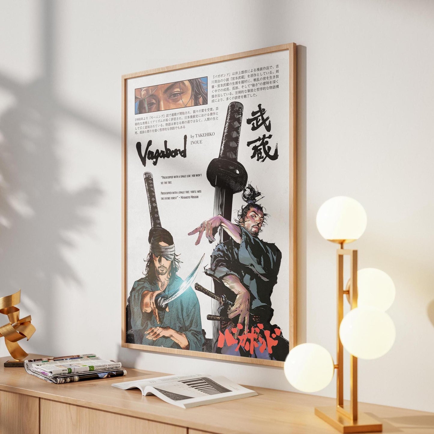 Vagabond Anime Poster