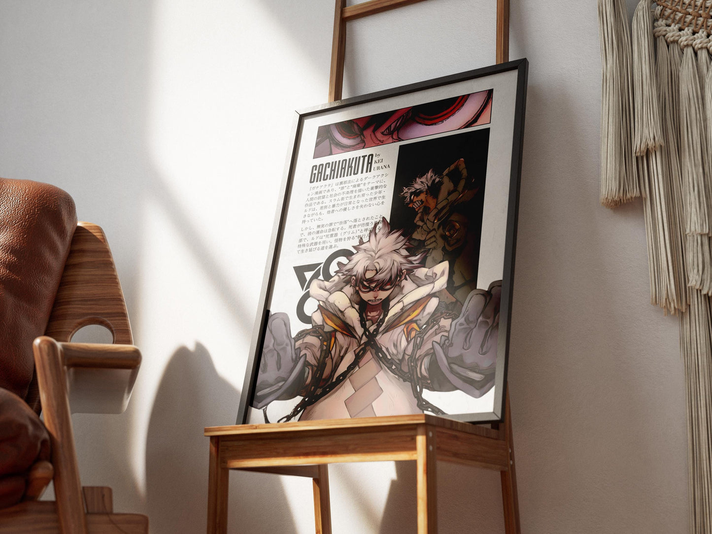 Gachiakuta Anime Poster