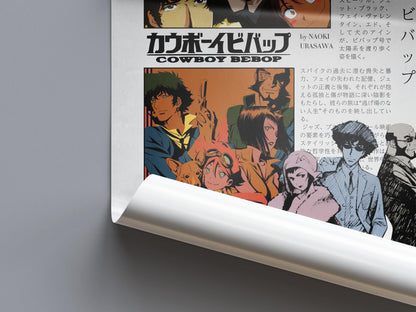 Cowboy Bebop Anime Poster