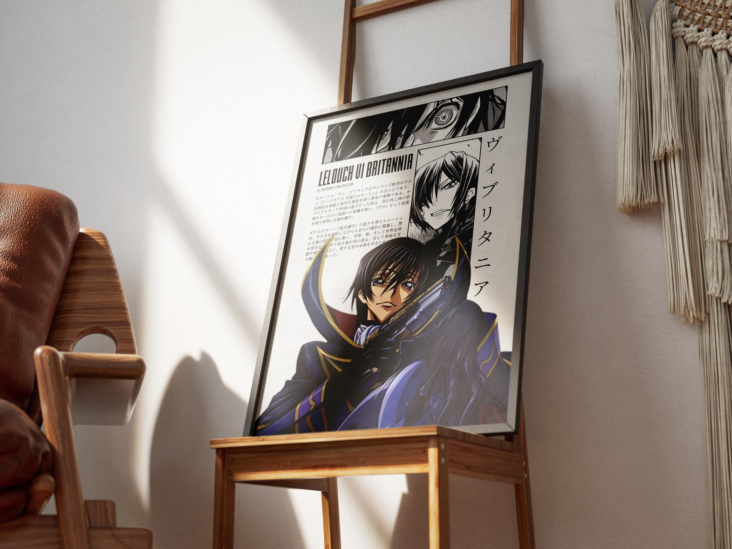 Lelouch Anime Poster