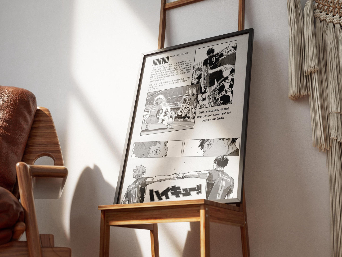 Haikyuu Sport Anime Poster