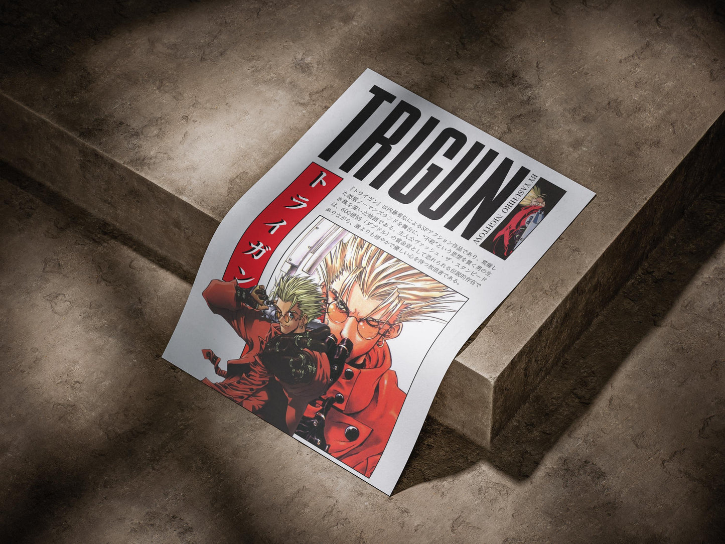 Trigun Anime Poster