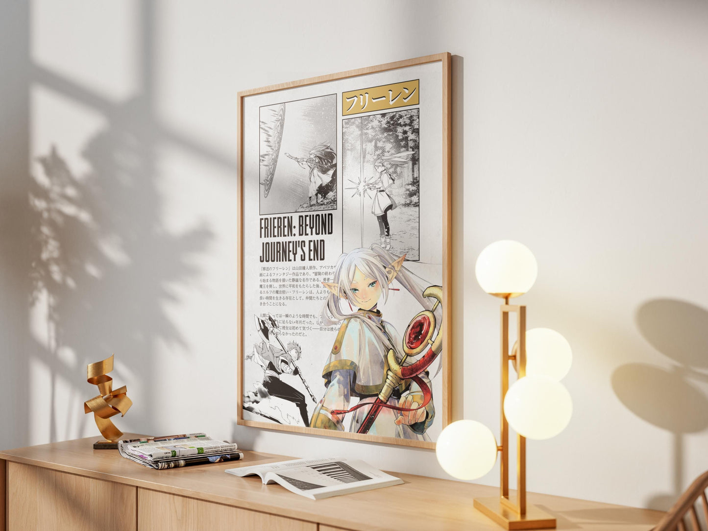 Frieren: Beyond Journey’s End Anime Poster