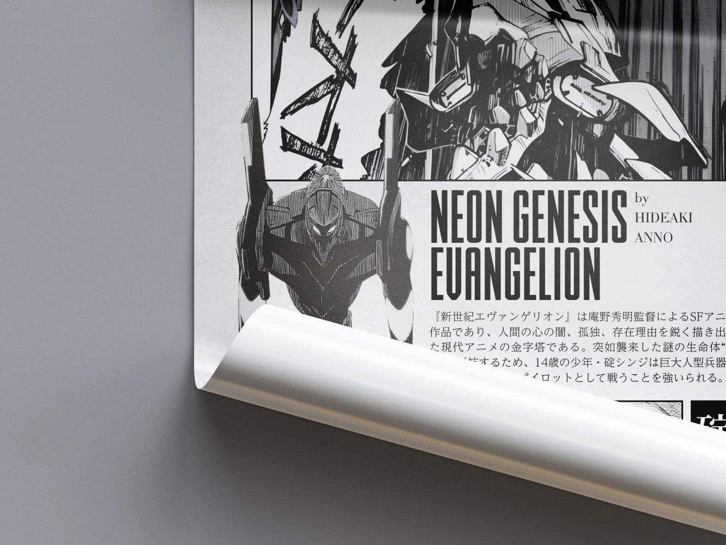 Neon Genesis Evangelion Anime Poster