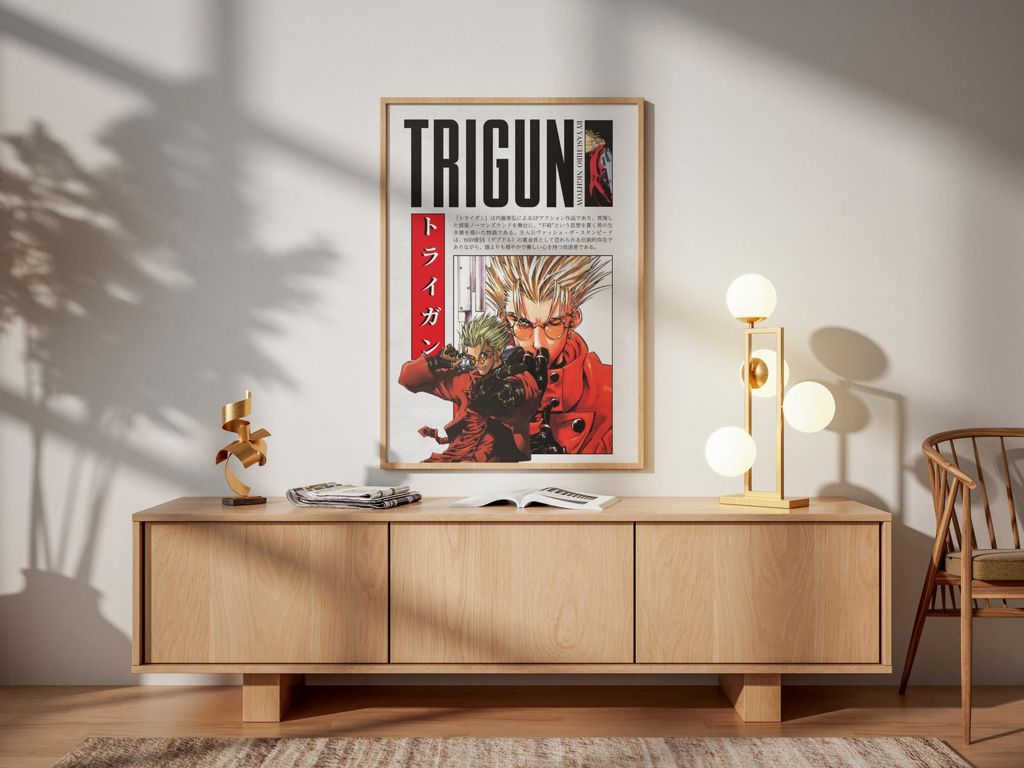 Trigun Anime Poster