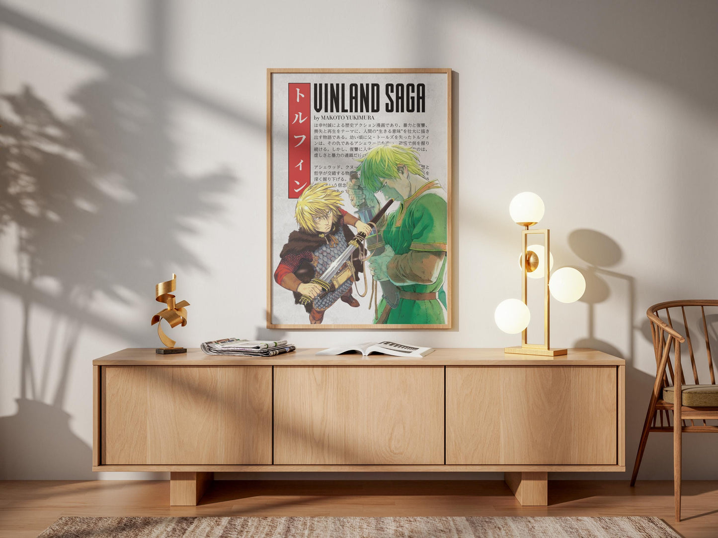 Vinland Saga Anime Poster