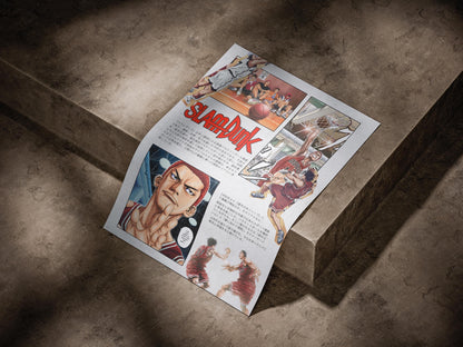 Slam Dunk Anime Poster