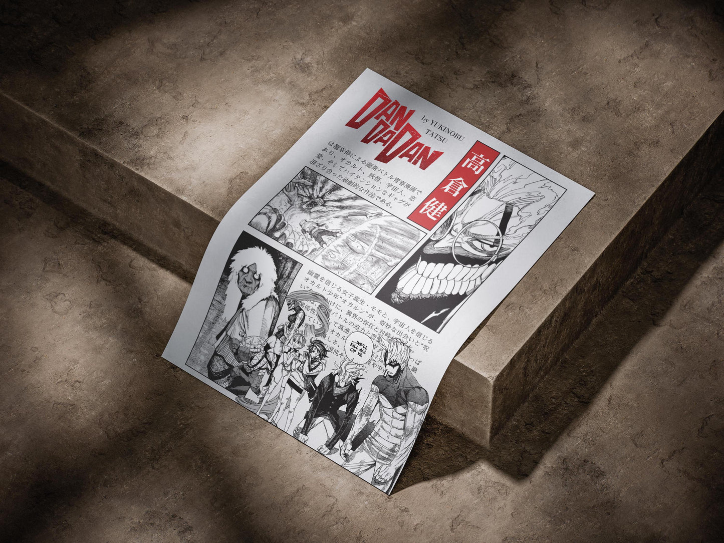 Dandadan Anime Poster