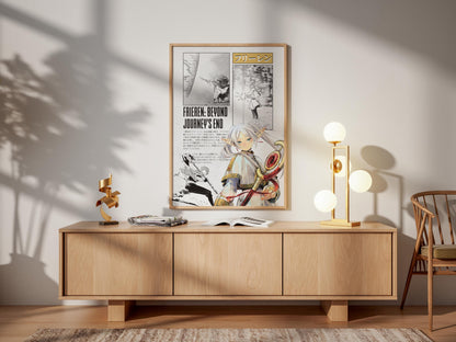 Frieren: Beyond Journey’s End Anime Poster