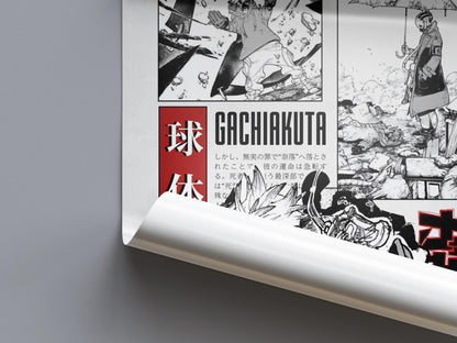 Gachiakuta Anime Poster