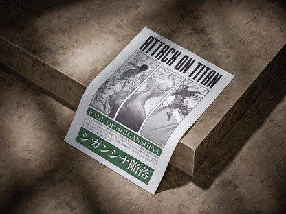 Attack On Titan Anime Poster