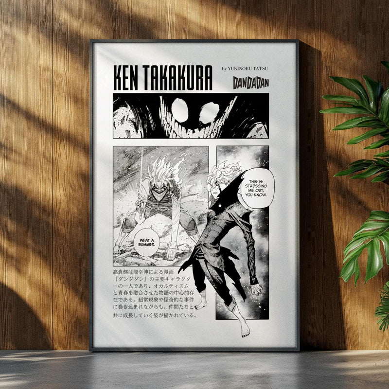 Dandadan Anime Poster