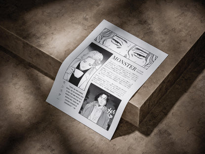 Monster Anime Poster