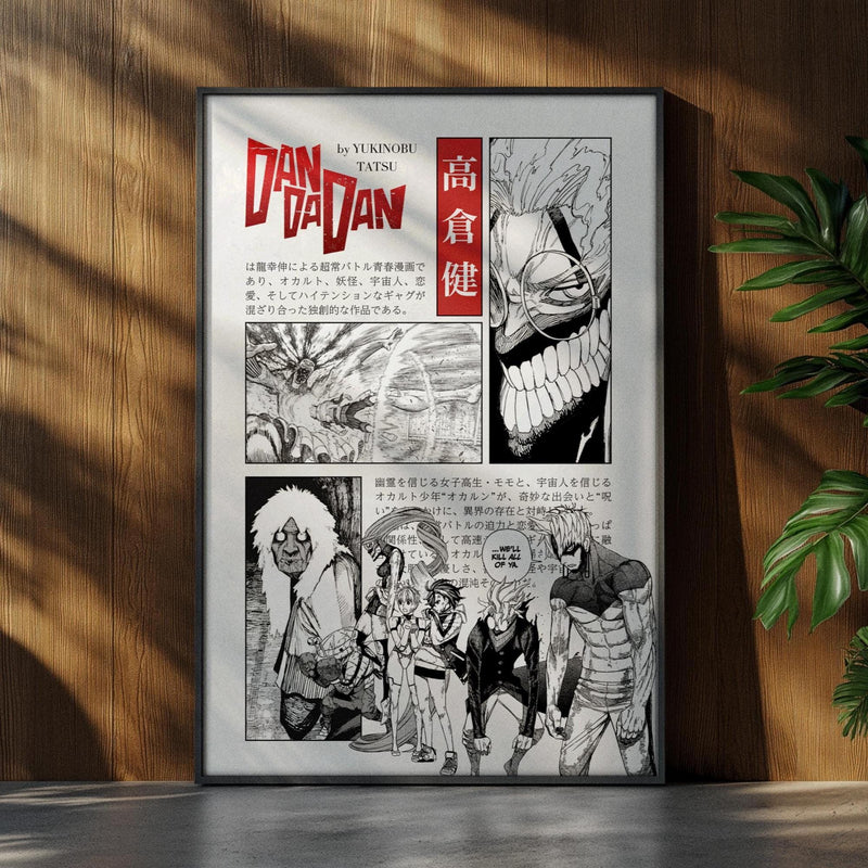 Dandadan Anime Poster