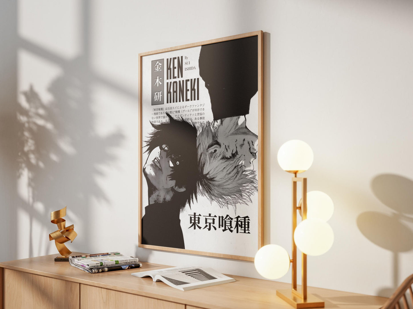 Tokyo Ghoul Anime Poster