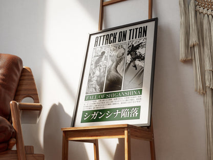 Attack On Titan Anime Poster