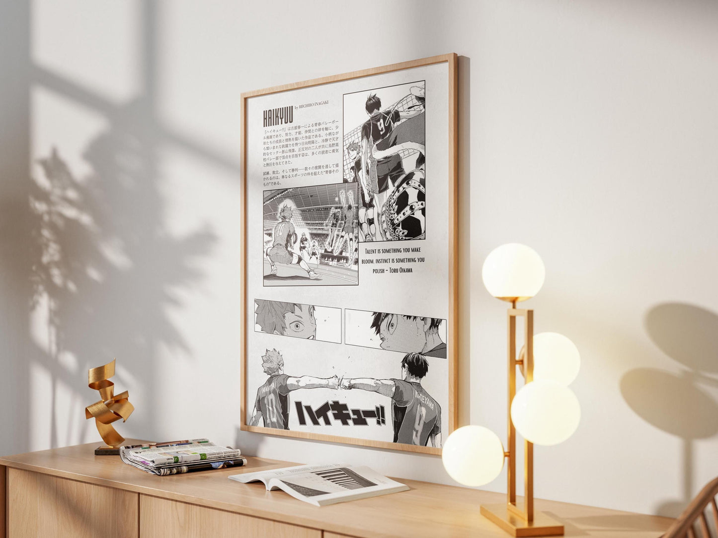 Haikyuu Sport Anime Poster