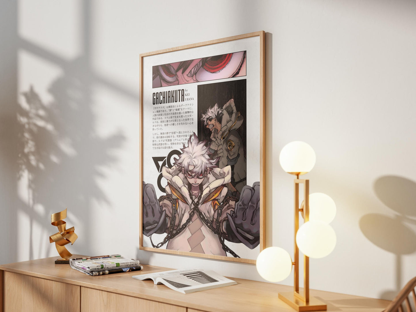 Gachiakuta Anime Poster