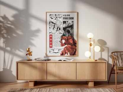 Jujutsu Kaisen Anime Poster