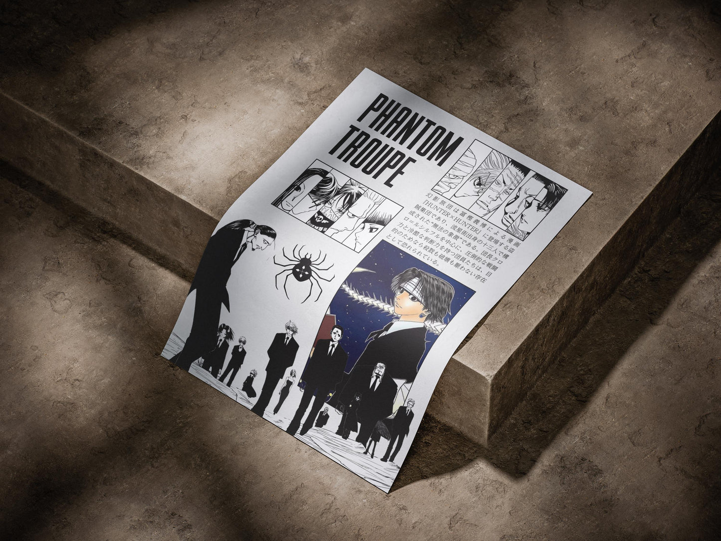 Phantom Troupe Anime Poster