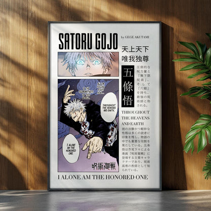 Jujutsu Kaisen Anime Poster