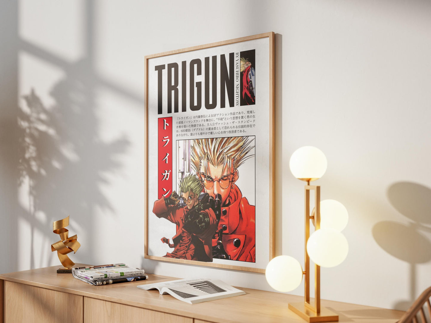 Trigun Anime Poster