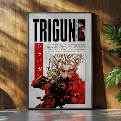 Trigun Anime Poster