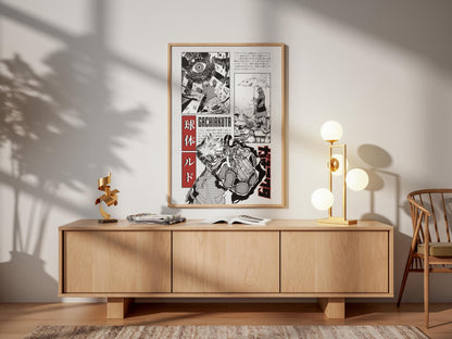 Gachiakuta Anime Poster