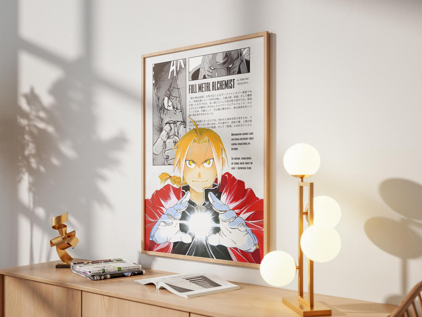 Alchemist Anime Poster